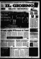 giornale/CFI0354070/2004/n. 303 del 22 dicembre